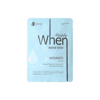 Simply When Water Wish Hydrate Ultra-Soft Cotton Linter Bemliese Sheet Mask