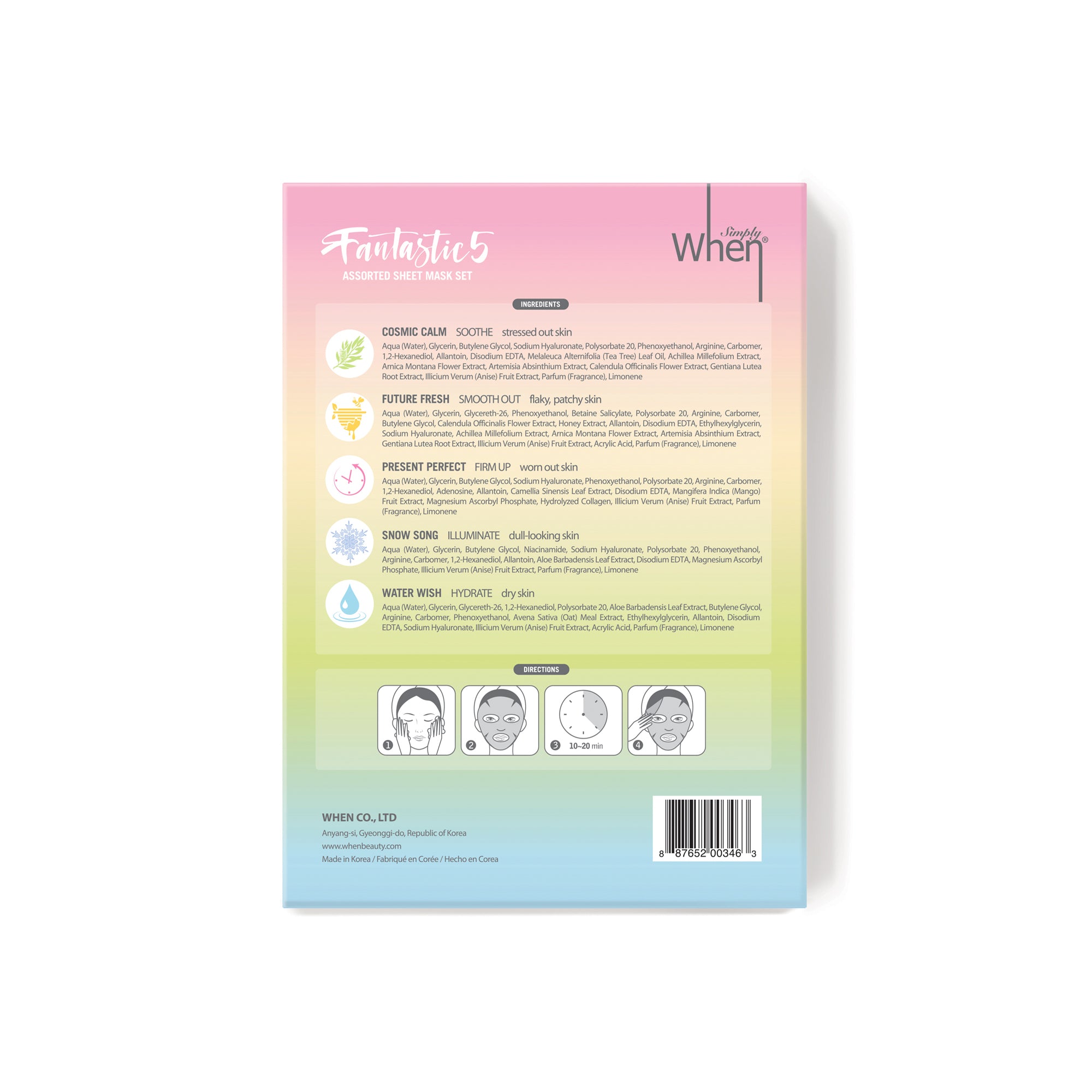 Simply When Fantastic Five Assorted Sheet Mask Set (5 PACK)